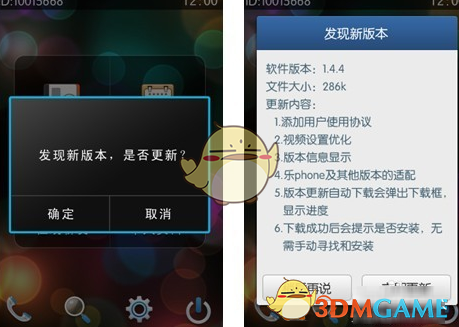 闪退游戏怎么回事_手机怎么老是闪退游戏_老闪退手机游戏是什么原因