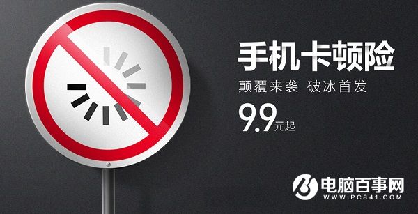 长期打游戏的手机推荐_长期打手机游戏的危害_长期推荐打手机游戏的人