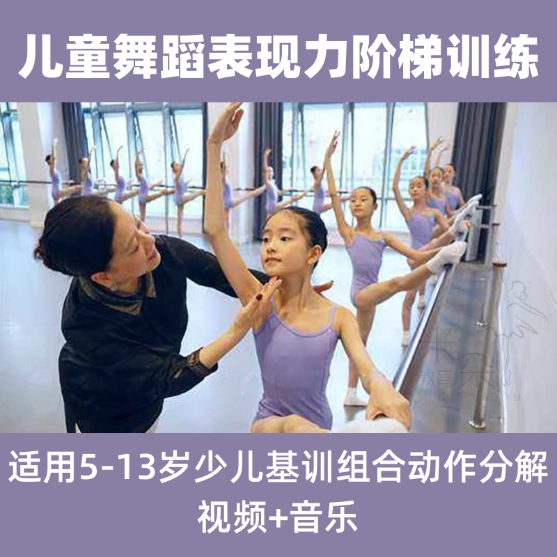 手机小游戏儿童视频制作_手机小游戏儿童视频制作_手机小游戏儿童视频制作