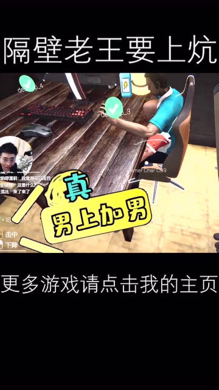 模拟器价格_模拟器的小游戏_手机上最便宜的模拟器游戏