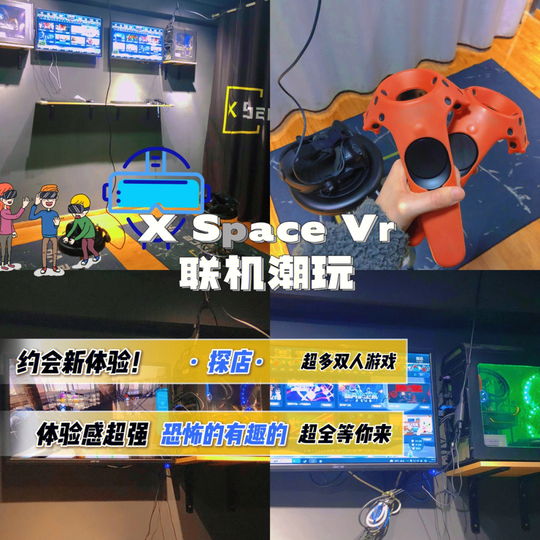 拳皇手机联机对战平台_手机拳皇如何多人游戏联机_拳皇联机对战手机游戏