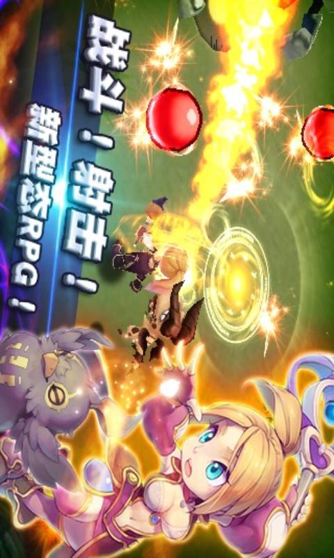 手机游戏平台对战游戏下载_对战app游戏_对战游戏