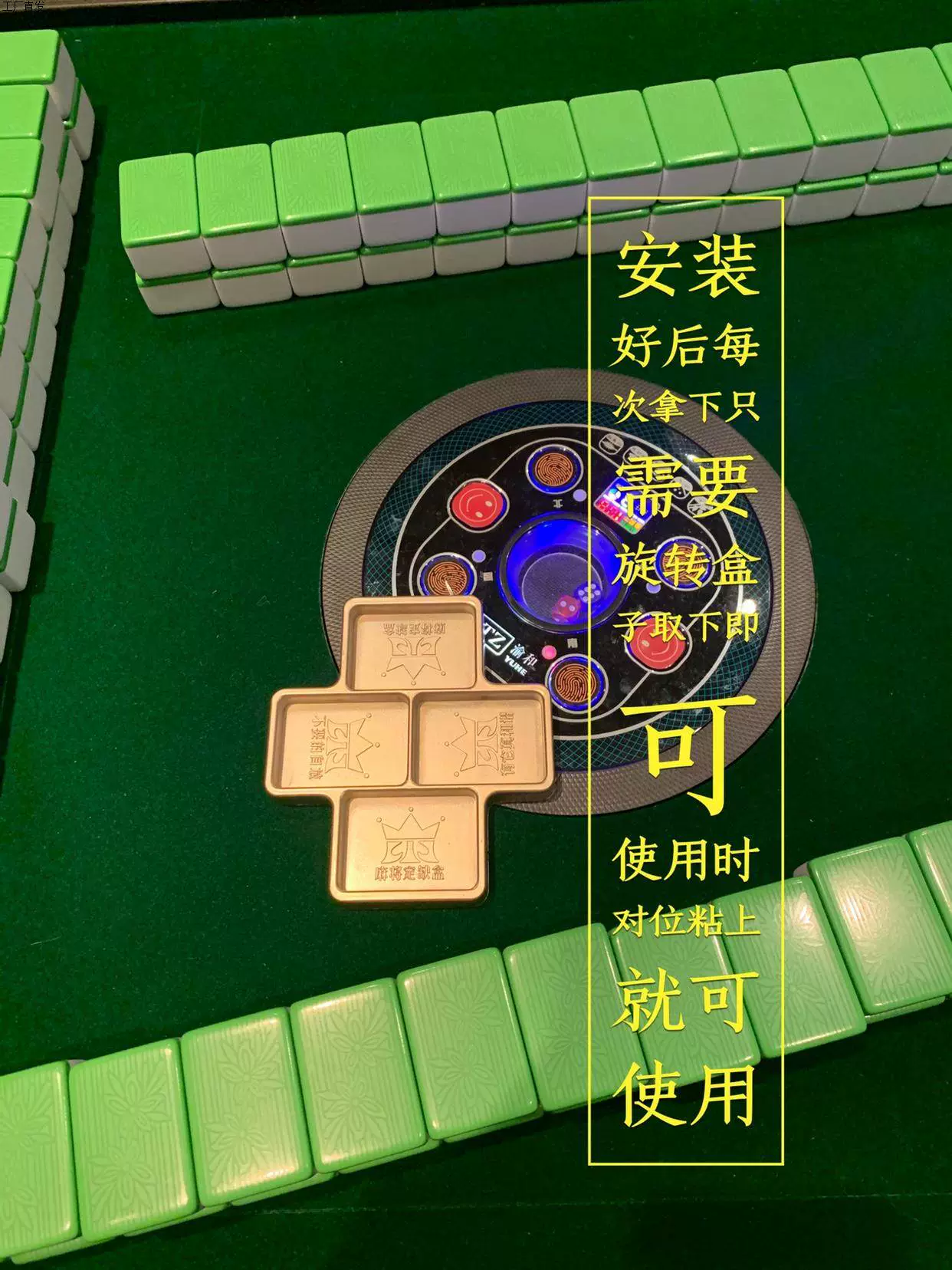 麻将开挂神器下载软件_麻将神器手机版下载安装_手机游戏麻将开挂神器下载