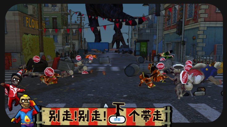 僵尸刷手机游戏有哪些_手机刷僵尸游戏_刷僵尸的游戏