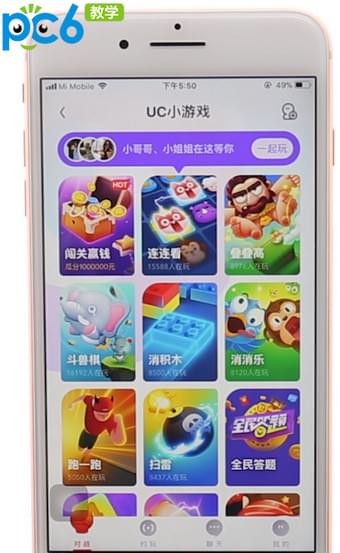 手机游戏产业发展_行业手机发展游戏有哪些_手机游戏行业发展