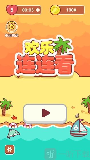 手机游戏免费游戏-手机游戏开发者的喜爱和需求：免费游戏体验大揭秘