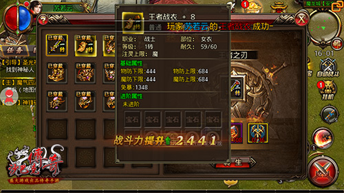 手机游戏回购物品-手机游戏不仅仅是娱乐更是一种寄托和回忆