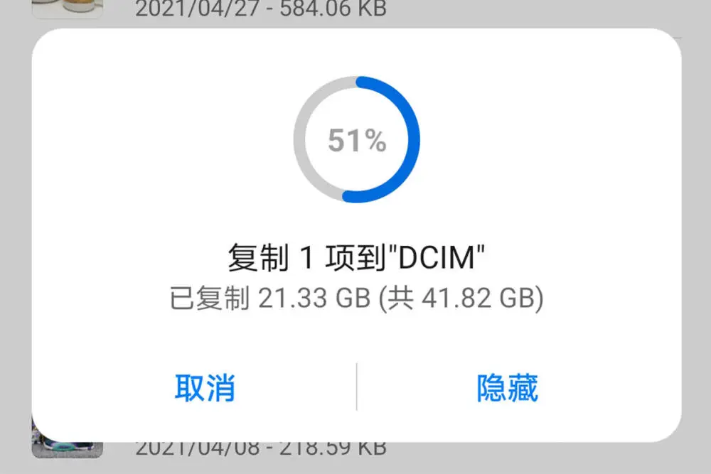 手机游戏存储容量大_容量大的手机游戏_游戏内存大的手机游戏