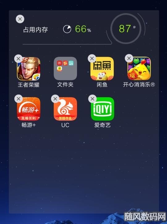 能足内存运行手机游戏的软件_能足内存运行手机游戏有哪些_手机内存不足不能运行游戏