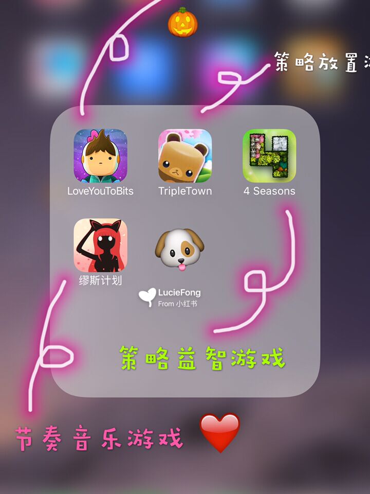 玩游戏手机转屏怎么回事_玩游戏手机旋转屏幕_手机玩游戏转屏
