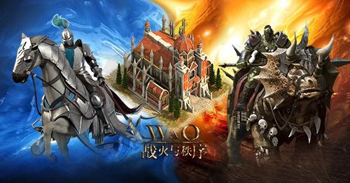 有秩序的游戏_秩序的小游戏_秩序手机游戏