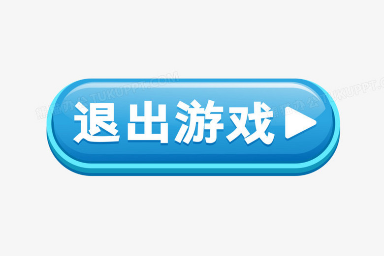 关闭手机所有游戏_手机如何关闭游戏大全_大全关闭手机游戏功能