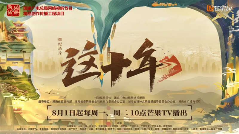 棕色尘埃_棕色尘埃未和谐_棕色尘埃吧