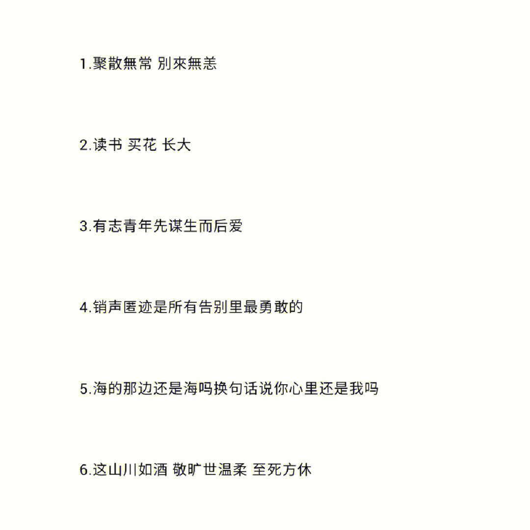 求签小游戏_手机求签游戏_手机求签app