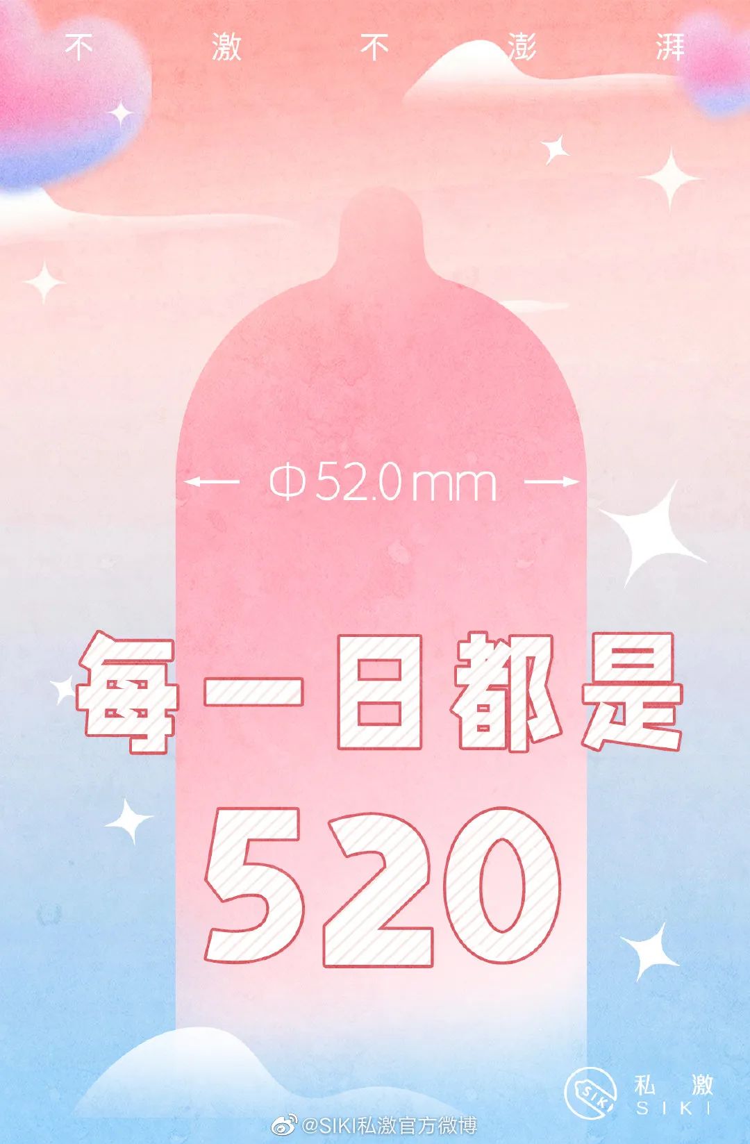 求签小游戏_手机求签游戏_手机求签app