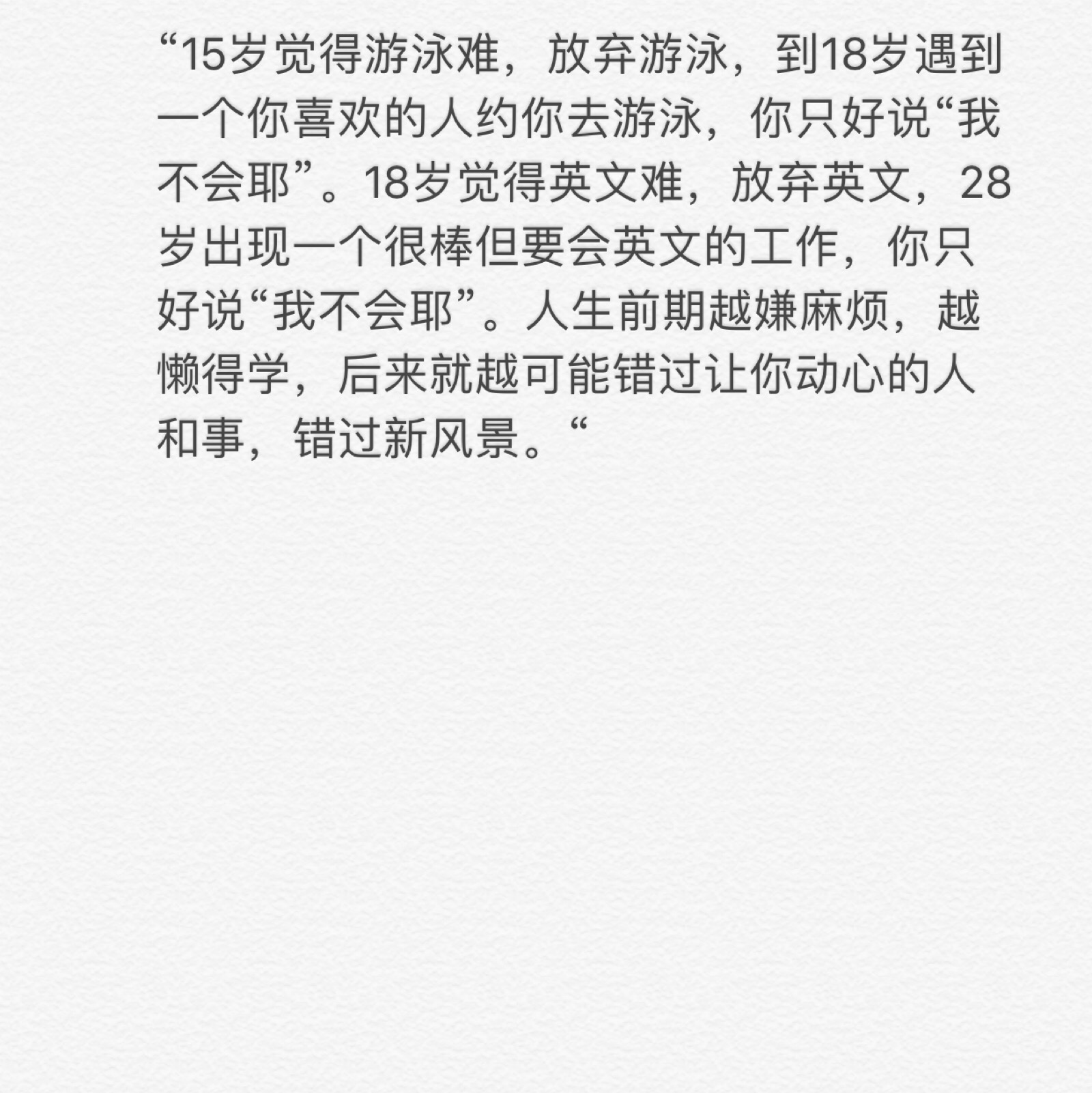 手机求签app_手机求签游戏_求签小游戏