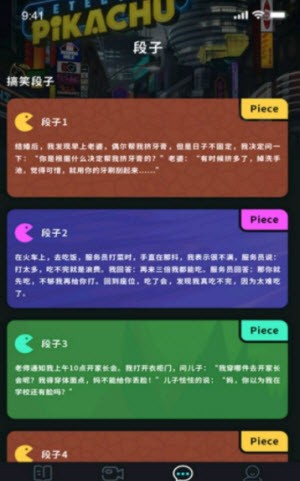 手足兄弟连游戏_手机游戏手足兄弟_手足兄弟得加钱什么电影