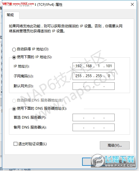 华为路由器还原出厂_华为无线路由恢复出厂设置_华为路由器怎么恢复出厂设置