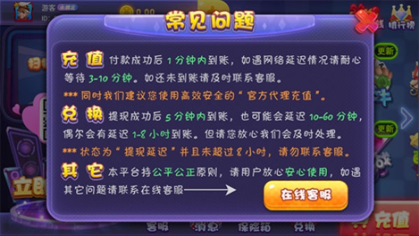 手机游戏1_手机游戏码_手机游戏源码免费