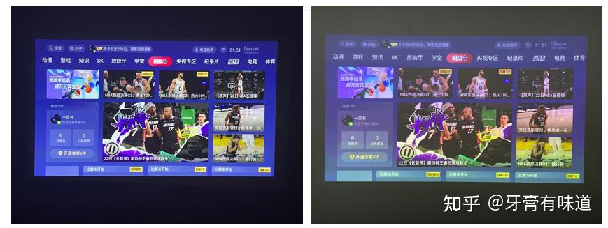 手机调整游戏画质_游戏画质太低怎么办手机_调手机游戏画质的软件