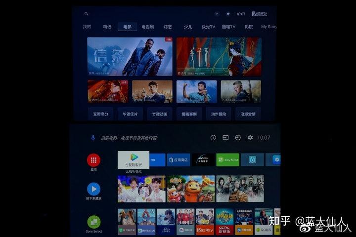 游戏画质太低怎么办手机_手机调整游戏画质_调手机游戏画质的软件