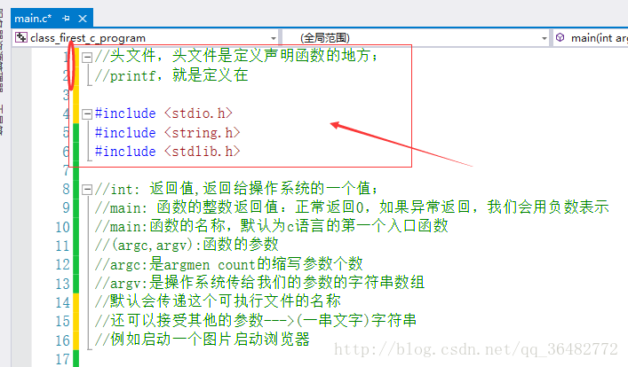 万能头文件_c++万能头文件_Java万能头文件