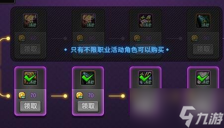游戏红名是什么意思_红色手机游戏_手机游戏红名