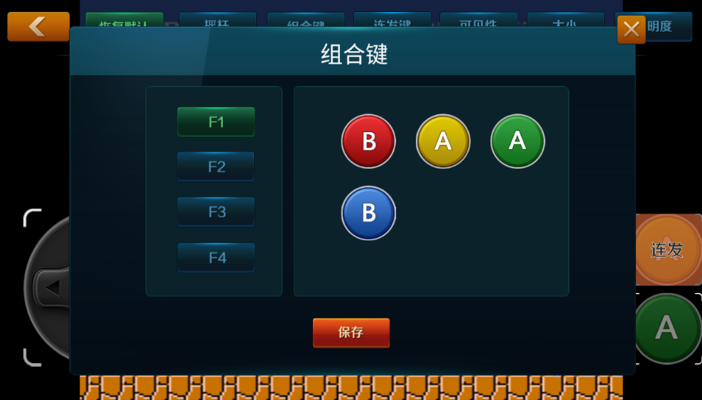 用键盘的手机游戏_键盘软件手机游戏用什么好_手机软件游戏键盘咋用