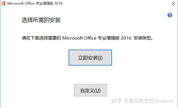 模拟人生mod安装_模拟人生mod安装方法_手机模拟人生mod怎么安装不了游戏吗