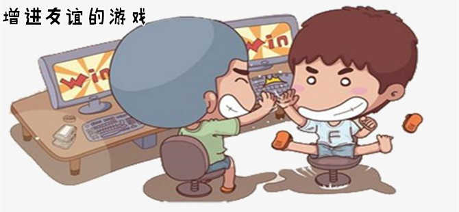 外国玩手机游戏人可以玩吗_国外玩手游吗_手机游戏可以和外国人玩的