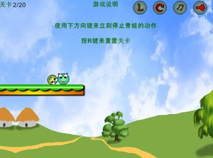 手机上青蛙游戏_手机上青蛙游戏_手机上青蛙游戏