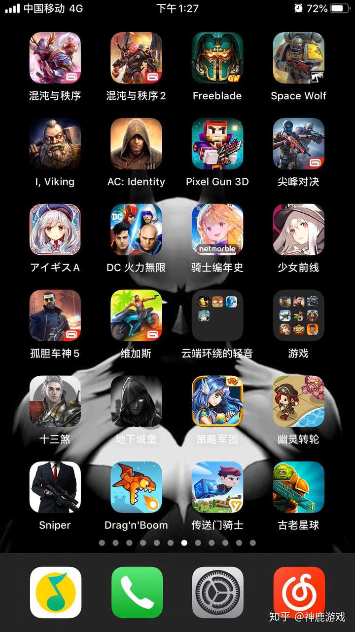 精华手机游戏推荐_精华手机游戏怎么玩_手机游戏精华