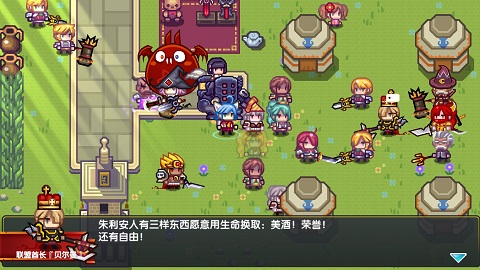 托里斯汀_托里斯_托里斯