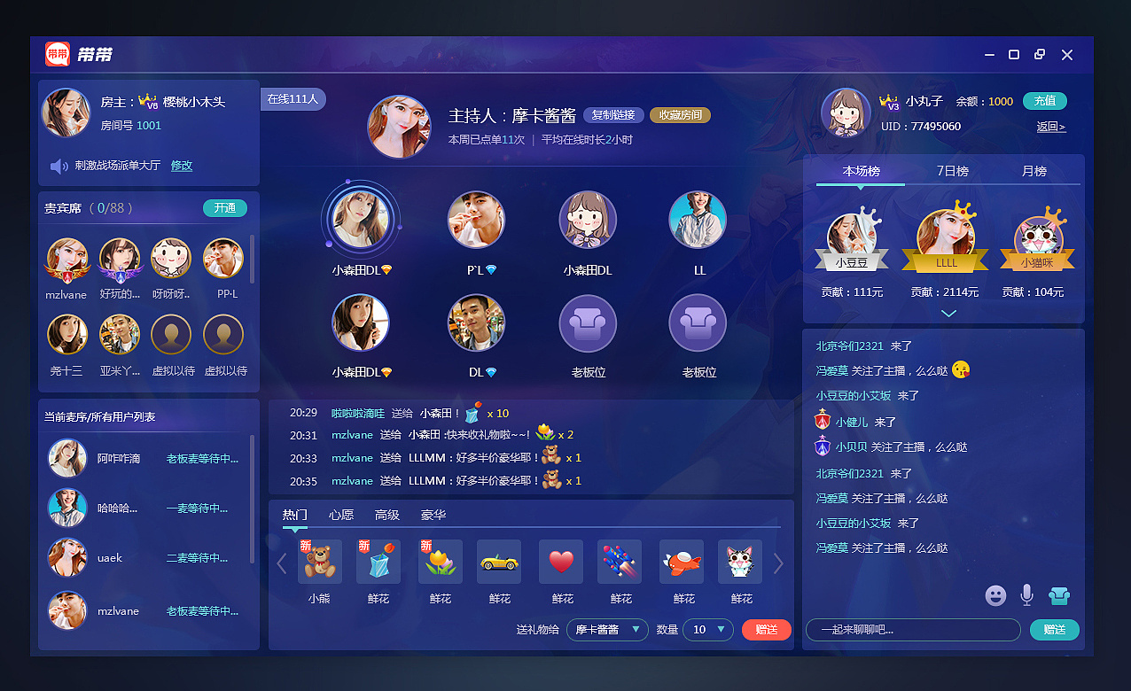 休闲双人手机游戏大全_手机休闲 双人游戏_休闲双人手机游戏推荐