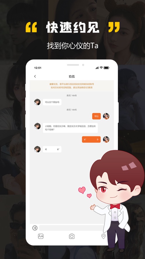 手机休闲 双人游戏_休闲双人手机游戏推荐_休闲双人手机游戏大全