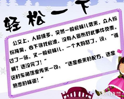 落语家_落语家_落语家