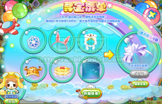 手机游戏冒险闯关兔子_冒险闯关兔子手机游戏叫什么_兔子冒险的游戏