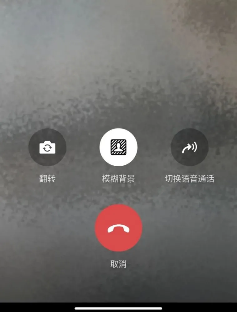 qq不加好友能发视频吗_qq发视频要加为好友吗_qq可以发视频给陌生人吗