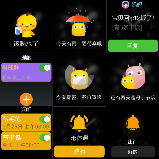 限制手机游戏的软件_限制软件手机游戏怎么办_手机游戏限制 软件