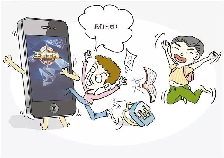 限制软件手机游戏怎么办_手机游戏限制 软件_限制手机游戏的软件
