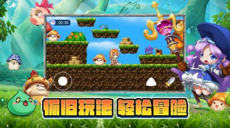 彩虹宠物手机游戏破解版_彩虹宠物狗_手机游戏彩虹宠物