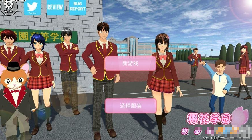 四月八-《创校纪念日》宝鸡市小学五年级教师