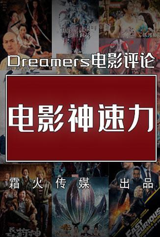 刀见笑在线观看雅酷_刀见笑在线观看高_刀见笑在线观看