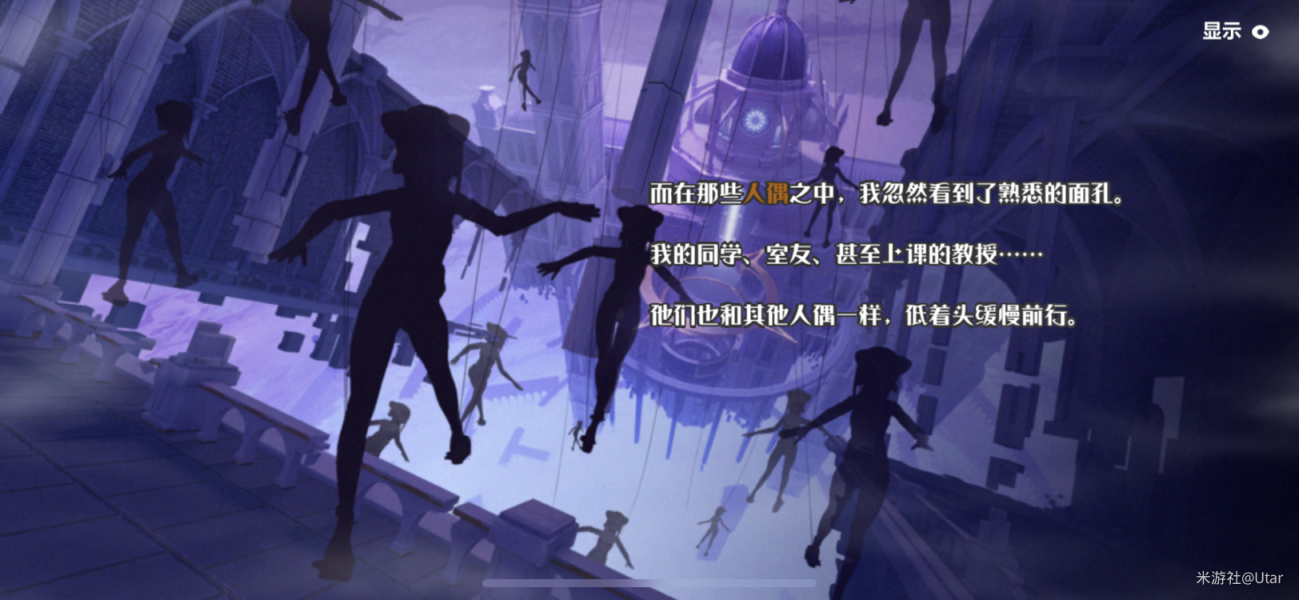 人偶小游戏_游戏人偶_手机游戏人偶往上爬怎么办