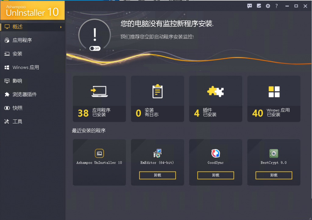 手机卸载游戏后的文件在哪里_卸载手机里的游戏_手机游戏如何卸载游戏