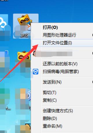 卸载手机里的游戏_手机卸载游戏后的文件在哪里_手机游戏如何卸载游戏