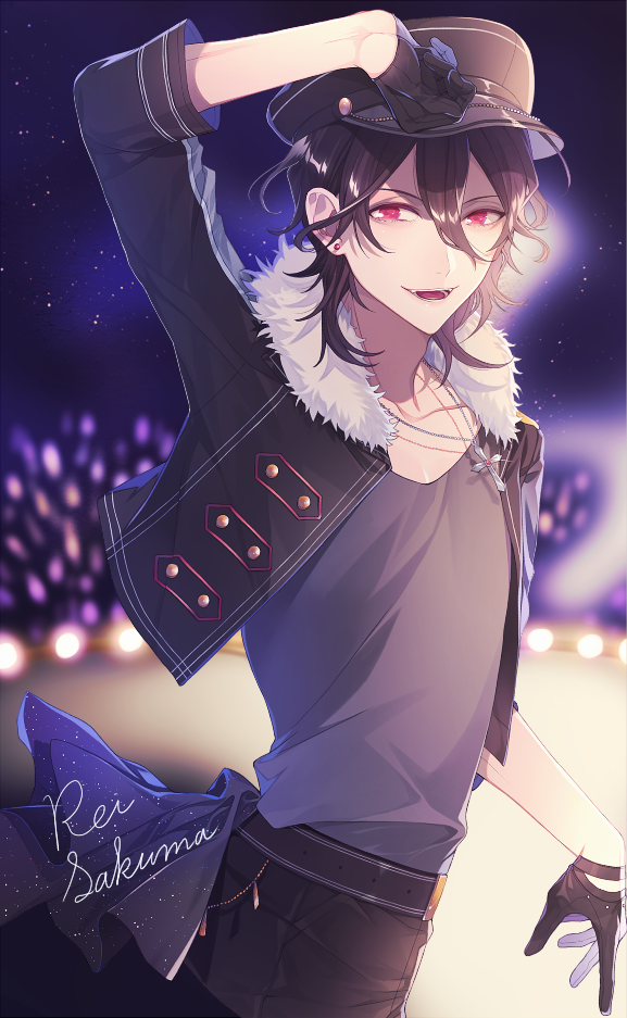 易烊千玺生日_易烊千玺生日主题2020_易烊千玺生日易燃装置送祝福