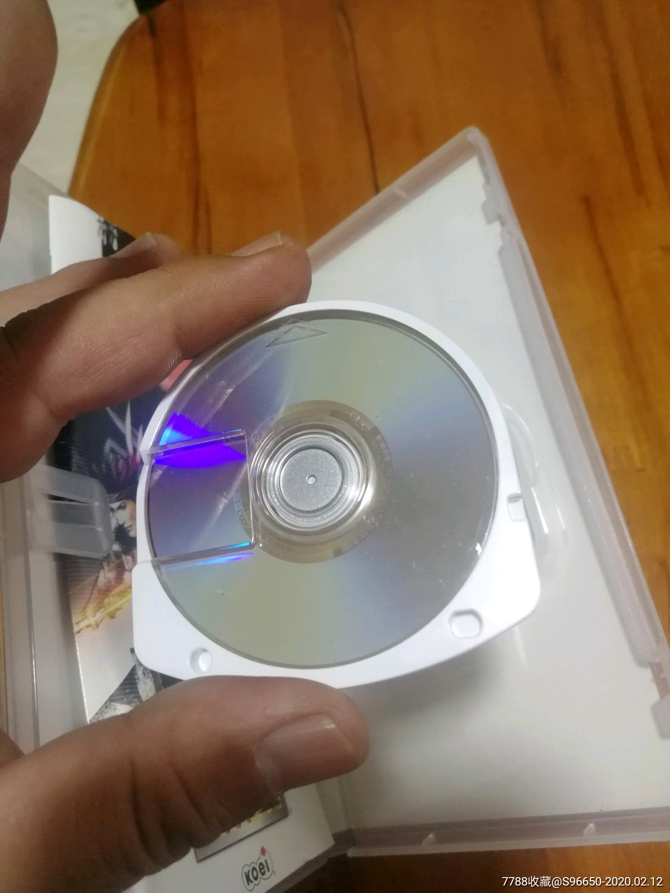 手机怎么使用游戏光盘启动_光盘游戏怎么打开_光盘启动手机游戏使用教程