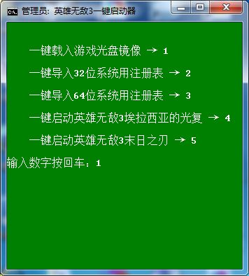 光盘游戏怎么打开_手机怎么使用游戏光盘启动_光盘启动手机游戏使用教程