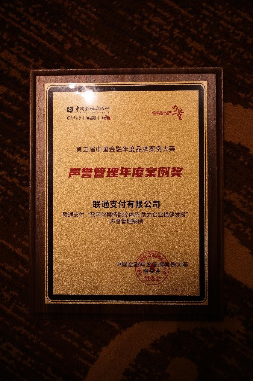布莱德诺亚是新人类吗_布莱德·诺亚_布莱德诺亚名言